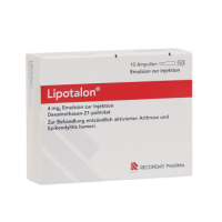 Купить Липоталон (Lipotalon) ампулы 1мл №10 в Москве