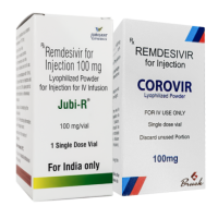 Купить Ремдесивир (Jubi R / Corovir) :: аналог Ремдеформ :: лиофилизат для инъекций 100мг фл. №1 в Москве
